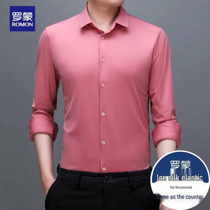 Men's Non-Iron Long Sleeve Business Casual Shirt