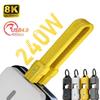 8K 60HZ USB-C Data Line 80Gbps Charging Cord High Speed USB4 Type-C Cable  Data Transfer