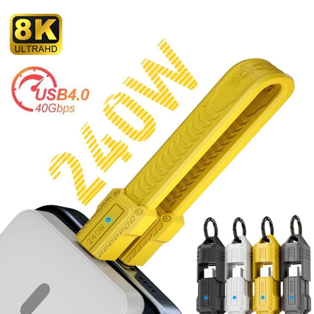8K 60HZ USB-C Data Line 80Gbps Charging Cord High Speed USB4 Type-C Cable  Data Transfer