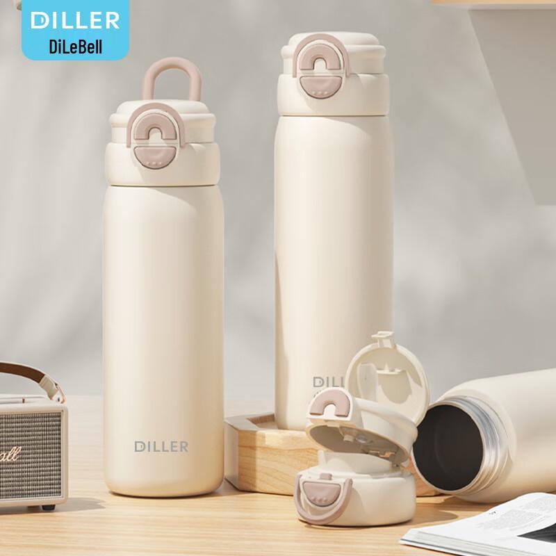 Dilebell 316 Stainless Steel Double-Drink Thermal Mug with Handle