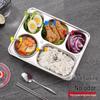 Yujia 304 Stainless Steel Divided Meal Tray with Lid