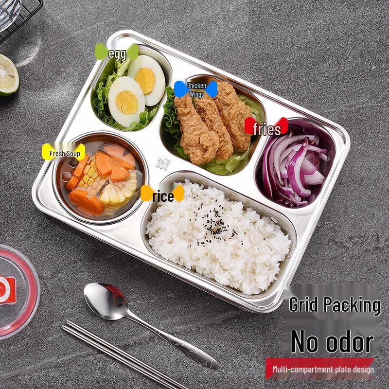 Yujia 304 Stainless Steel Divided Meal Tray with Lid