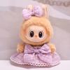 2dílná sada oblečení pro panenky Labubu, doplňky, stylová sada kawaii oblečení vhodná pro panenku Labubu o velikosti 15 cm a 17 cm