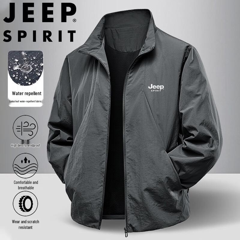 Мужская водонепроницаемая куртка JEEP SPIRIT со стойкой воротником XL