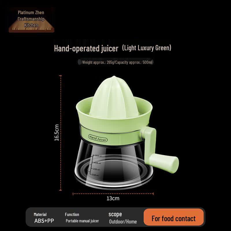 Manual Citrus Juicer