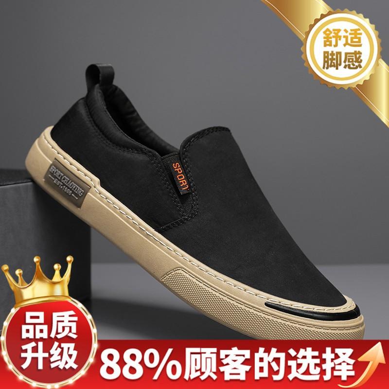 Canvas summer black casual board shoes lazy ice silk cloth shoes