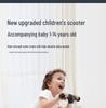 Children's Foldable Scooter for Ages 3-12, Pedal Model, Suitable for Boys and Girls