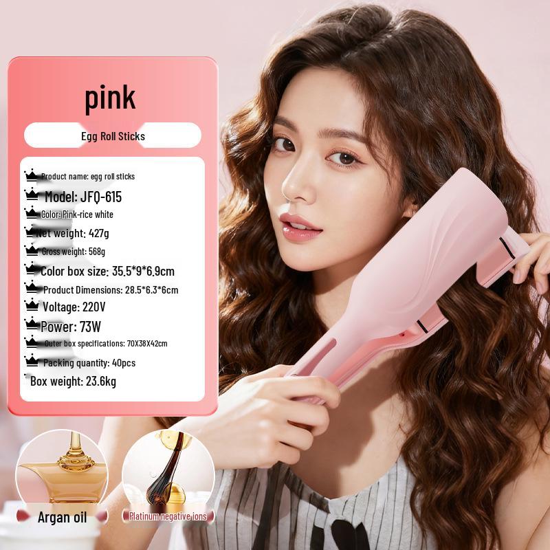 

Automatic 32mm Egg Roll Curler & Deep V Straightener - Fluffy Big Wave & Water Wave Styler for Easy Curls.