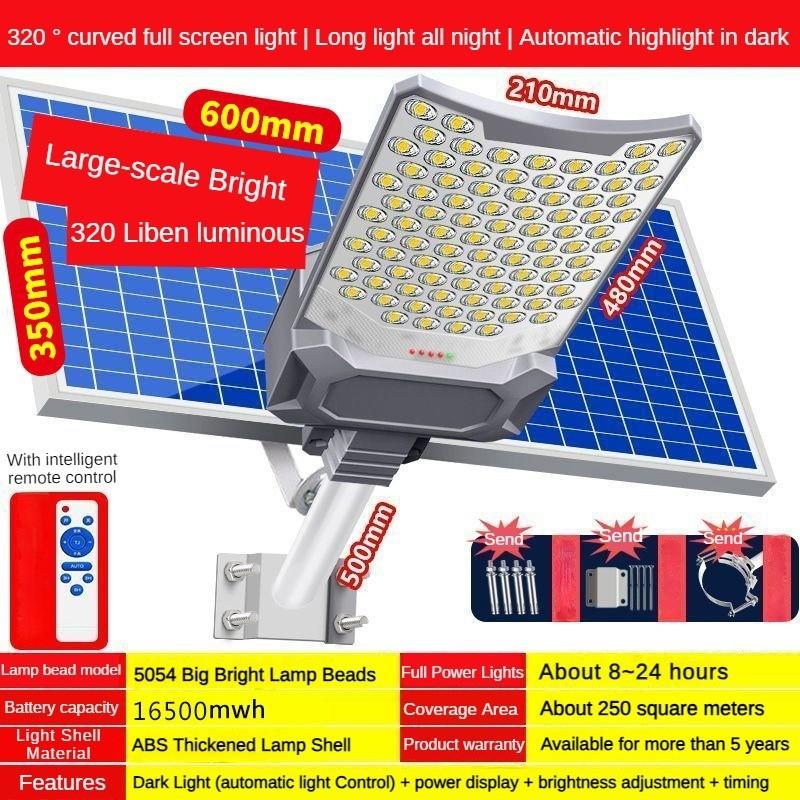 Outdoor Waterproof Courtyard Light Household Lithium Iron Phosphate Battery Street Light High Power Solar Street Light