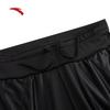 Anta Women's High-Waist Wide-Leg Sports Pants