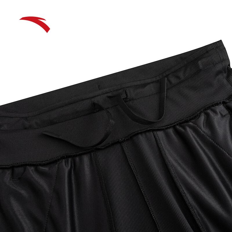 Anta Women's High-Waist Wide-Leg Sports Pants