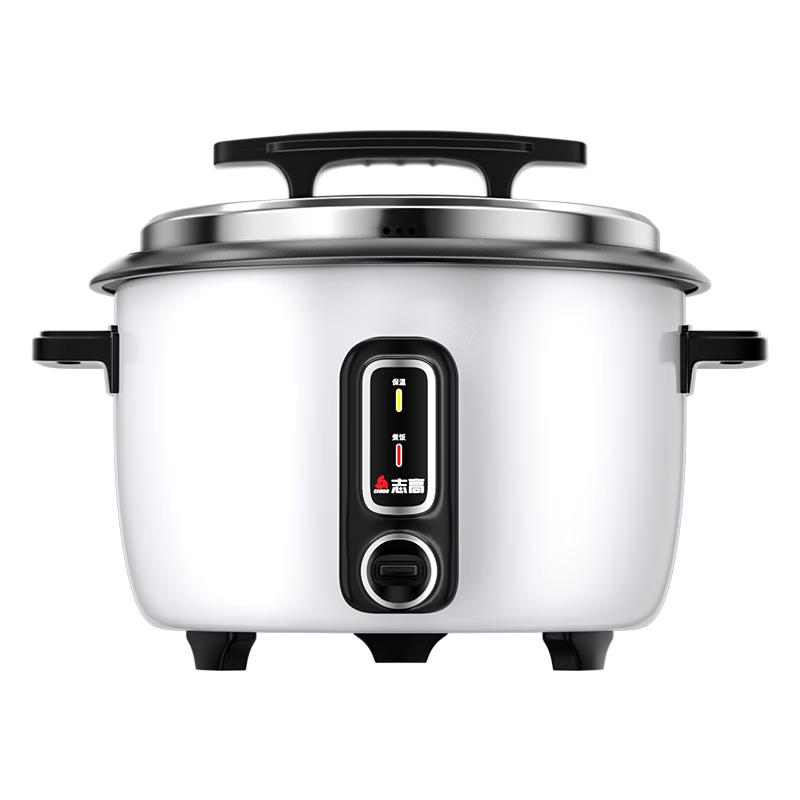 CHIGO Commercial Large Capacity Rice Cooker