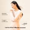 Songshan Little Warm Sheep Couple's Thermal Underwear Set