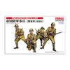 Fine Molds 1/35 Military Series Imperial Japanese Army Infantry Kwantung Army 1939 Plastic Model MR11 Mold Color