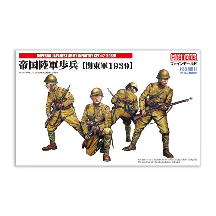 Fine Molds 1/35 Military Series Imperial Japanese Army Infantry Kwantung Army 1939 Plastic Model MR11 Mold Color