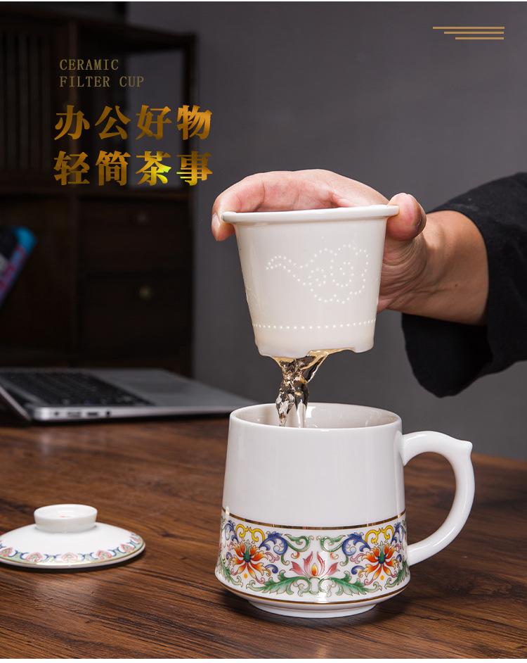 Chinese Style Ceramic Tea Mug with Infuser Lid Sets Vintage Pattern Mug  for Teacup Loose Leaf Tea for Home Office