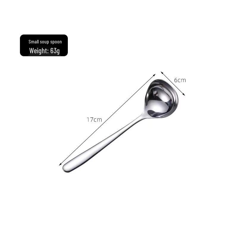 304 Stainless Steel Wall-Mounted Soup/Sauce Spoon