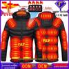 Smart Heated Cotton Jacket - Unisex Outdoor Full Body Warmth with Constant Temperature Control