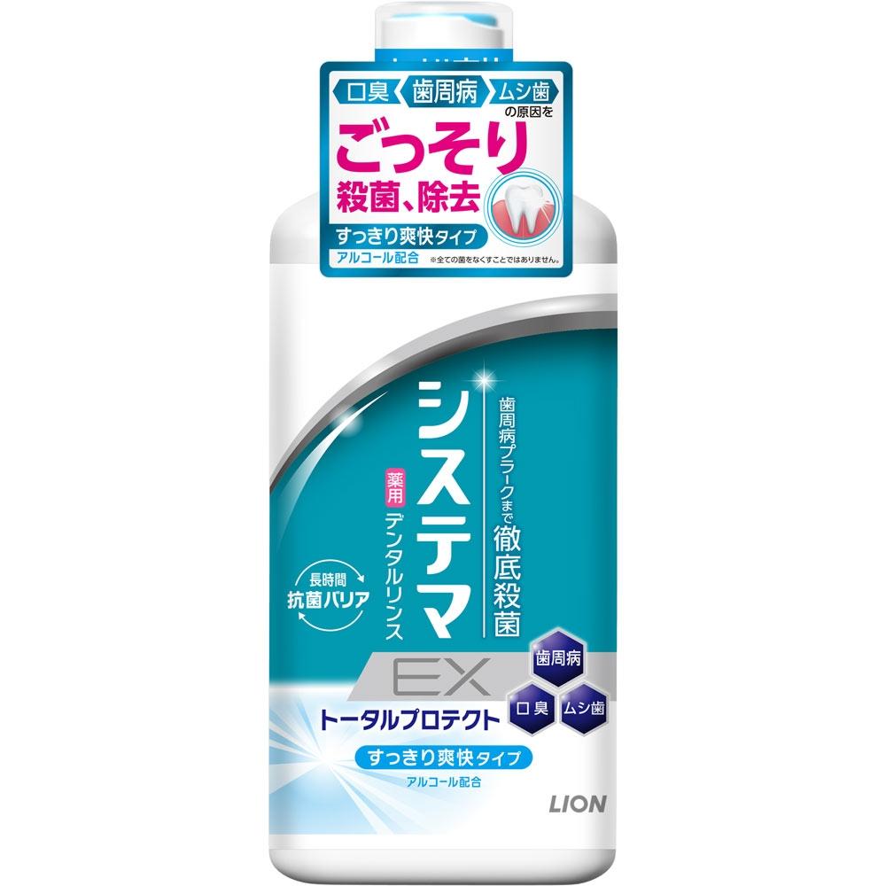 

Systema Lion Systema Ex Dental Rinse Спиртовой ополаскиватель для полости рта 450 мл