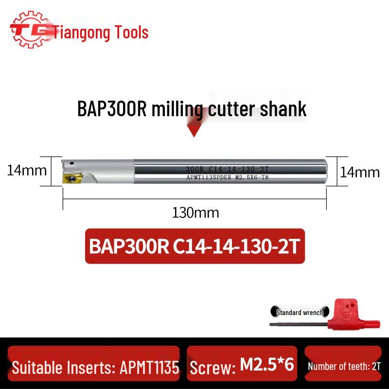 Tiangong 1135 Milling Cutter Bar: 300R End Mill & 400R Machining Center Right-Angle Roughing Anti-Seismic 1604 Flying Cutter Bar.