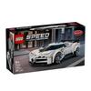 LEGO 77240 Bugatti Centodieci Hyper Sports Car Block Toys