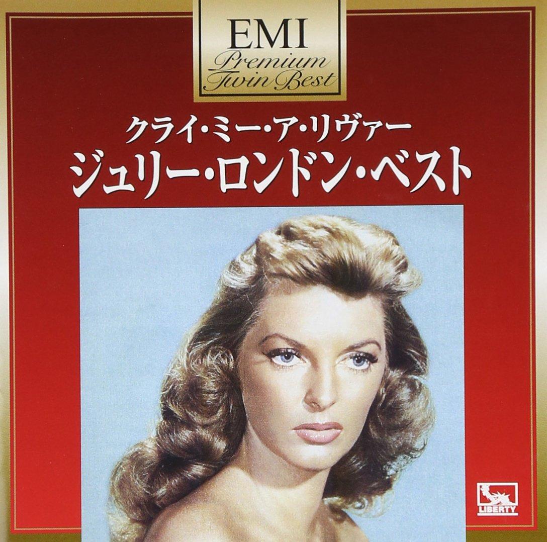 

Premium Twin Best Series Cry Me a River - Julie London Best