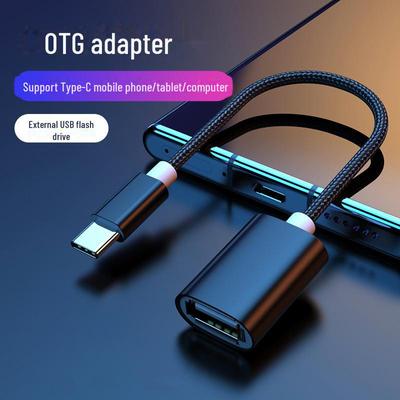 Καλώδιο Δεδομένων & Προσαρμογέας Type-C OTG για LeTV: Συνδέει Ποντίκι, Πληκτρολόγιο, USB Στικ, USB & Κινητές Συσκευές