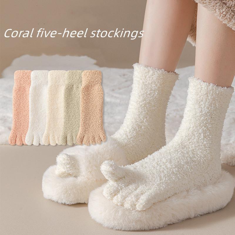 Herbst Winter Frauen Verdicken Korallen Fleece Fünf Finger Socken Weiche Mittelrohr Socken Hause Boden Schlafsocken Split Toe Socken