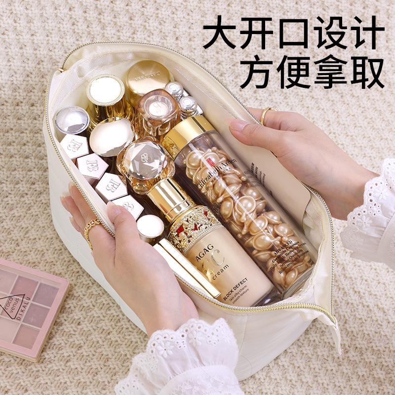 Cross Border New Yu Rou Gang Yi Makeup Bag Travel Portable High-end Sense Large Capacity Cosmetics Storage