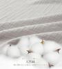 AYO Gauze Blanket, Single, Summer, 4-Layer Gauze, Nap Blanket, Soft, 100% Cotton, Lightweight, Moisture-Wicking, Breathable, Washable, Organic Cotton,