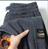 Men's Thick Casual Pants Outdoor Warm Fashionable Stretch Sports Pants Joggers Comfortable Bound Feet Sweatpants