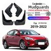 Ford Focus Limousine Schmutzfänger (2019-2022) - Weiche Gummischoner