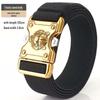 Men's Adjustable Leather Tactical Belt: Elastic, Versatile, Casual, Outdoor Training, Workwear
