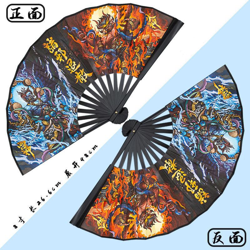 New Zodiac Signs Folding Fan Chinese Elements Auspicious Beasts Hand Fan Home Dance Decoration Daily Decorative Fan 26cm