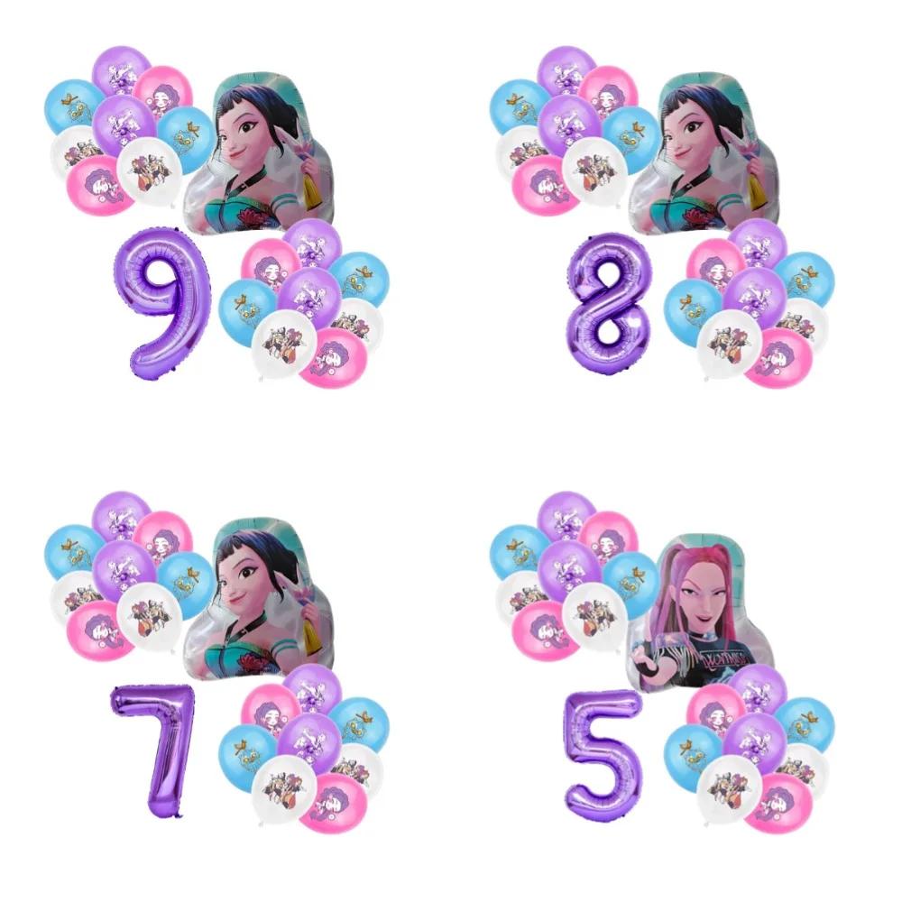 Vânzare produs nou KPOP vânătoare de vrăjitoare grup set de decorațiuni petrecere de ziua de naștere set baloane digitale petrecere de ziua de naștere cadou