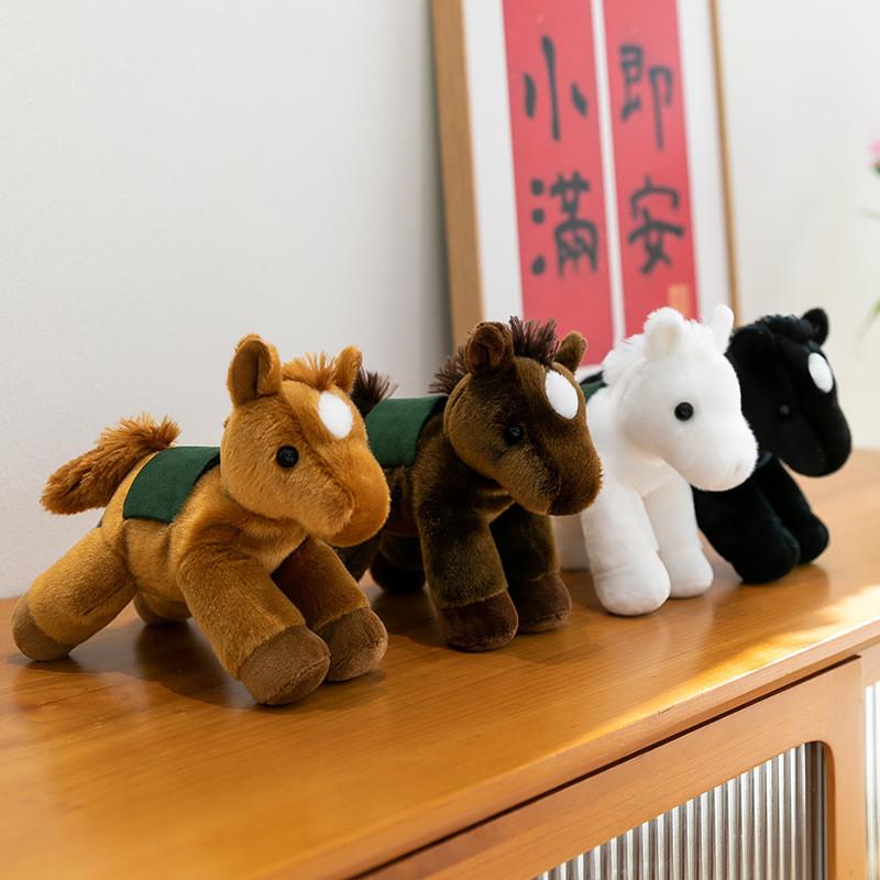 Fluffy Plush Horse Toy Durable Pp Cotton For Children Room Decoration And Gift