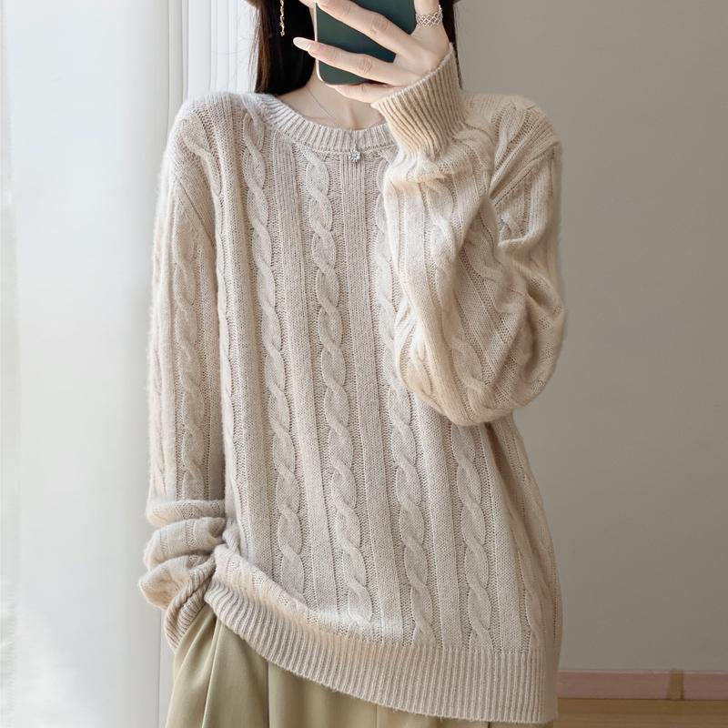 Women's cashmere sweater Qinghe cashmere 30% cashmere 70% wool autumn and winter pullover warm and fashionable