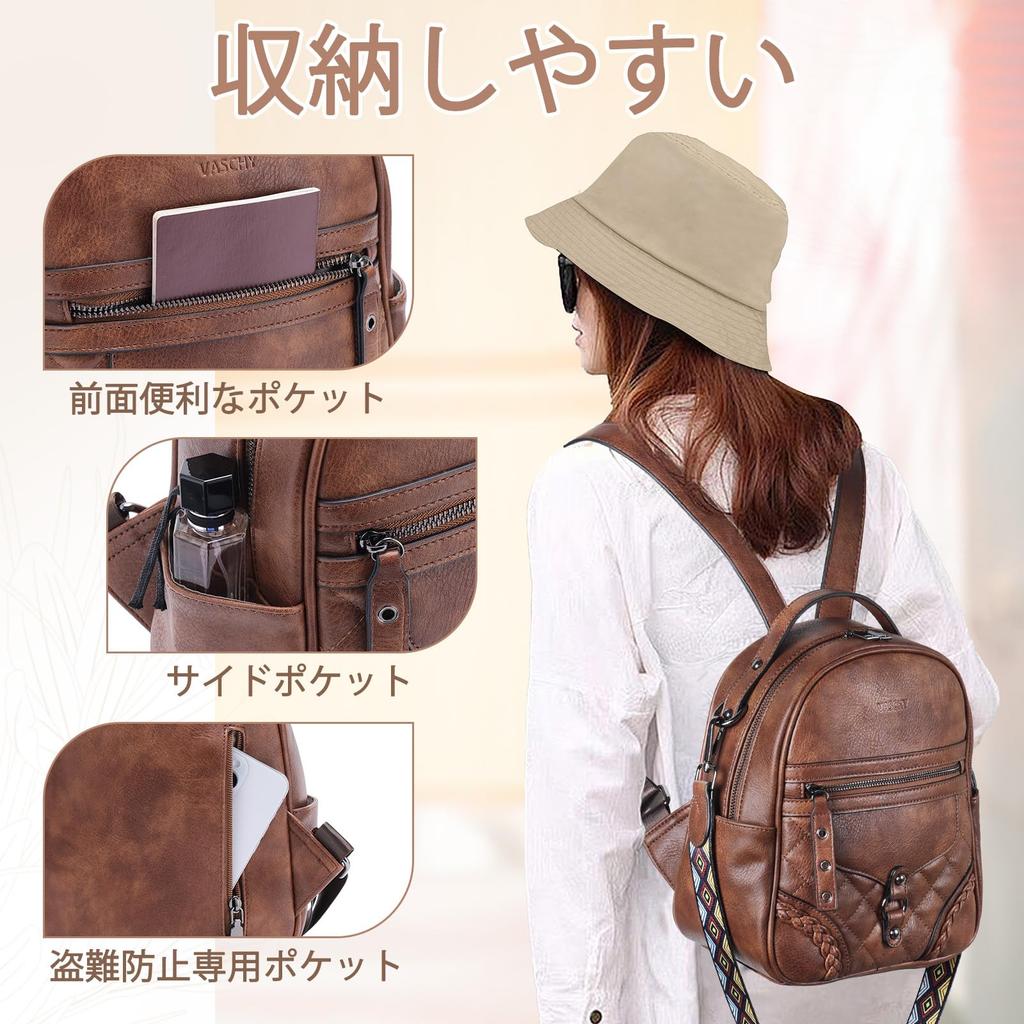 Women's Backpack, VASCHY Small Backpack, PU Leather, Water-Repellent, 3-Way, Mini Diaper Backpack, Perfect for Commuting, School, and Travel, Cute