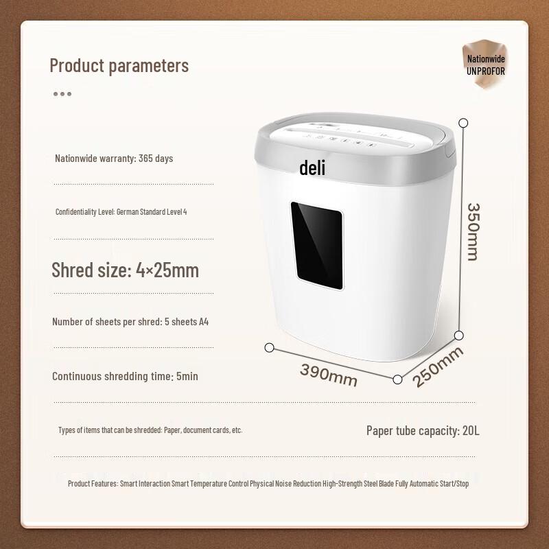 Deli 4-Level High Security Compact Home Office Paper Shredder CN plug (adapter included)