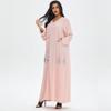 Women's Middle Eastern Abaya Long Dress & Skirt