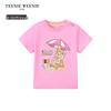 Teenie Weenie Kids Beach Print Cotton T-Shirt