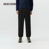 Skechers Men's Casual Knit Pants