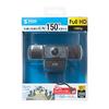 Sanwa Supply Conference Wide-Lens Webcam, USB Connection, 150° Ultra-Wide Angle, 2MP, Built-in Microphone, 3m Long Cable, Skype Compatible, Black CMS-