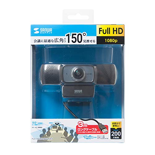 Sanwa Supply Conference Wide-Lens Webcam, USB Connection, 150° Ultra-Wide Angle, 2MP, Built-in Microphone, 3m Long Cable, Skype Compatible, Black CMS-