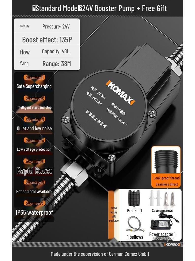 Automatische geräuschlose Druckerhöhungspumpe für Haushaltswasserhahn und Solarwarmwasserbereiter