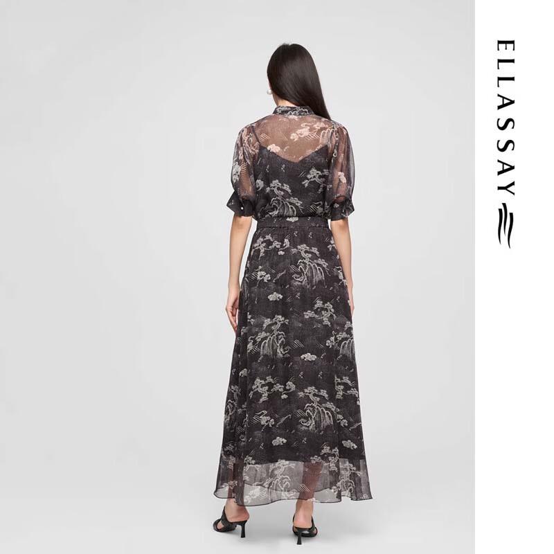 ELLASSAY Chinese Style Ink Wash A-line Skirt