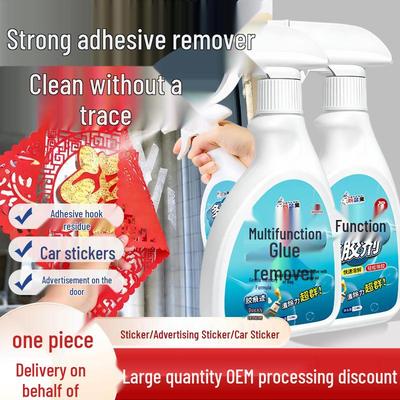 Strong Adhesive Remover - Safe for Surfaces, Eliminates Stubborn Glue Residues