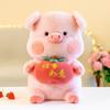 Cute Pig Doll Plush Toy Gluttonous Pig Doll Good Thing Pig 8 Inch Grab Machine Doll Children's Birthday Gift