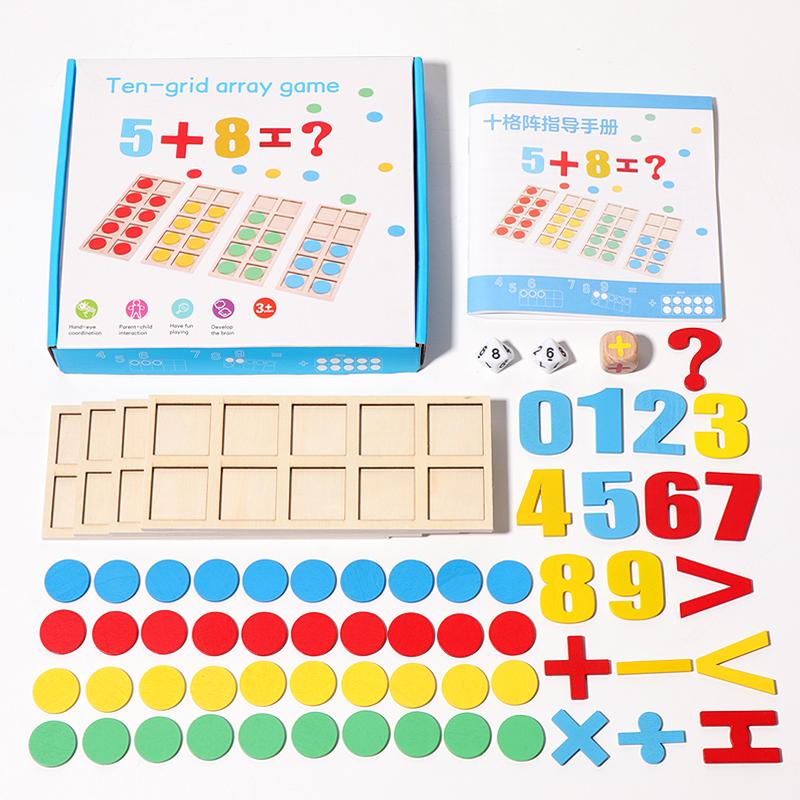 Montessori-Digitalkartenspiel mit Zehnergitter, Mathematikspielzeug aus Holz, Additions- und Subtraktionslehrmittel, Kindererziehung, logisches Denken