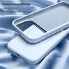 iPhone 17 Pro Max Liquid Silicone Magnetic Protective Case 